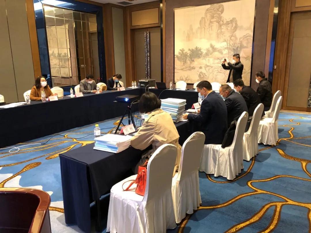 評審進(jìn)行時(shí)｜2020年泰安市級新舊動能轉(zhuǎn)換優(yōu)選項(xiàng)目入庫評審會