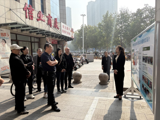 深化社會(huì)信用體系建設(shè)丨我院協(xié)助開(kāi)展全市信用園區(qū)、街區(qū)現(xiàn)場(chǎng)查驗(yàn)工作